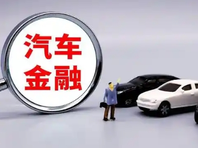 樟木头押车贷款不是本人可以么?