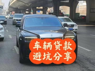 樟木头汽车抵押贷款中押本不押车贷款需要什么材料?